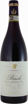 Afbeeldingen van Le Petit Clos 2019 -  Second Vin de Clos Apalta