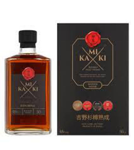 Afbeeldingen van KAMIKI INTENSE WOOD 48° 50CL