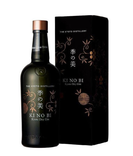 Afbeeldingen van KI NO BI KYOTO DRY GIN 70CL