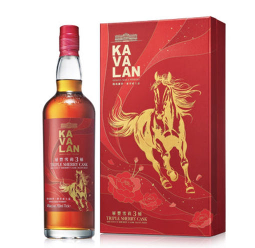 Afbeeldingen van KAVALAN EXCL. EDITION YEAR OF THE HORSE 2026 40° 70CL